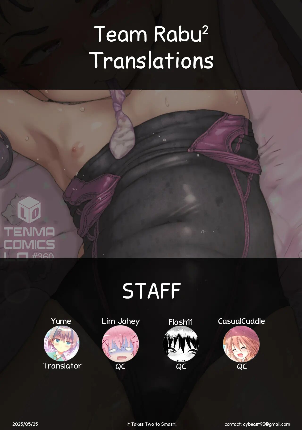 It Takes Two To Smash! Chapter 1000 Page 224